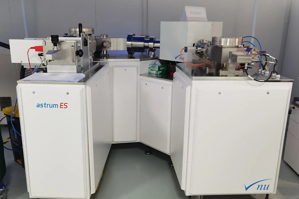 Glow Discharge Mass Spectrometer (GDMS) 