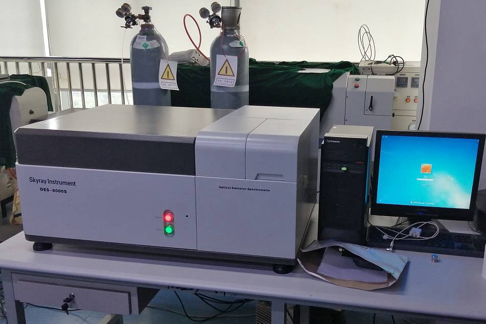 Direct Reading Spectrometer for On-Site Alloy Composition Control